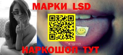 spice Славгород