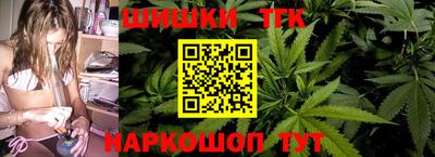 ECSTASY Сланцы