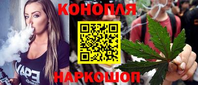 ECSTASY Сланцы