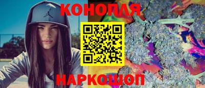 spice Славгород