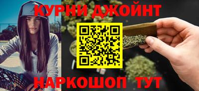 ECSTASY Сланцы