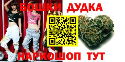 меф Славянск-на-Кубани