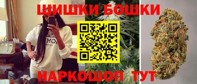 spice Славгород