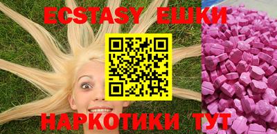 spice Славгород