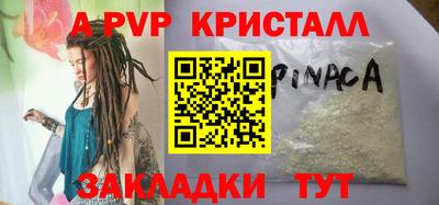 ECSTASY Сланцы