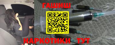 spice Славгород