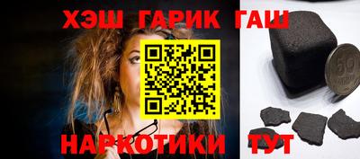 spice Славгород