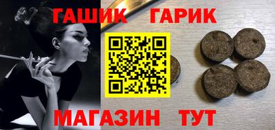 spice Славгород