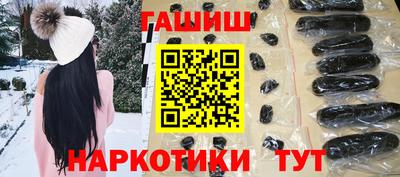spice Славгород