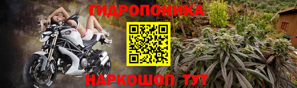 Нягань  МАРИХУАНА Amnesia  Вход с VPN  Бошки марихуана LSD WEED 